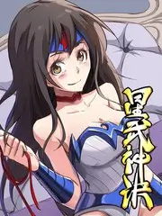 深夜放映室